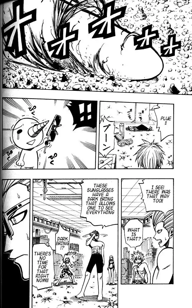 Rave Master Chapter 112 12